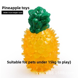 Jouet pour chien best-seller en TPR, <span class=keywords><strong>anneau</strong></span> à mâcher pour la <span class=keywords><strong>dentition</strong></span>, rafraîchissant, sonore, en forme <span class=keywords><strong>de</strong></span> fruits congelés, nouveauté été - Product Image 4