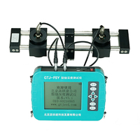 GTJ-FSY Ultrasonic Concrete Crack Depth Gauge Digital Tester Portable Detector