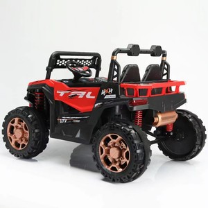 Autos Eléctricos <span class=keywords><strong>para</strong></span> Niños 2023, Populares entre Niños de 3 a 15 Años, de 2 Plazas, con Batería Recargable de 24v - Product Image 5