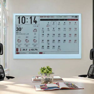 ज़ेक्फेलेक कस्टम 7.5 इंच डबल-पक्षीय ई-स्याही कागज स्क्रीन प्लास्टिक एक्रिलिक इलेक्ट्रॉनिक सम्मेलन बैठक नाम कार्ड नाम कार्ड नेमप्लेट - Product Image 4