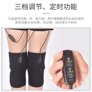 Xunhui Electric Heating <b>Knee</b> <b>Brace</b> Black Adjustable Temperature Pain Relief For Adults Leg <b>Support</b> - Product Image 3