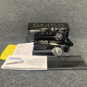 Microphone professionnel SM58SK pour scène, karaoké, animateur, filaire, dynamique, cardioïde, XLR, LED pour spectacles en direct, transfrontalier - Product Image 4