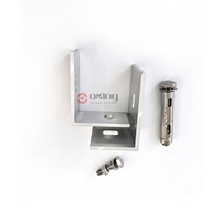 Clip de fixation réglable en terre cuite pour lamelles, support inférieur en aluminium en forme de L pour système de bardage