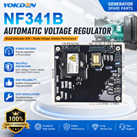 Régulateur de tension automatique (AVR) sans balais pour générateur diesel NF341B - Pièces de générateur