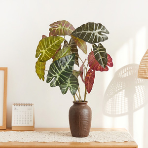 Plante artificielle en feuilles de taro, branche légère de 30 cm à 100 cm, décoration intérieure - Product Image 1