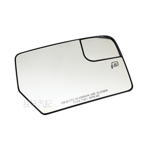 Rétroviseur en verre convexe sphérique gauche et droit pour Ford Expedition et Lincoln Navigator 2012-2017 - Product Image 3