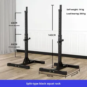 Estación de Ejercicio Multifuncional para Sentadillas, Equipo de <span class=keywords><strong>Entrenamiento</strong></span> de Fitness, Jaula de Potencia, Soporte para Sentadillas - Product Image 3