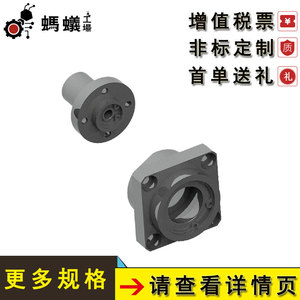 ชุดประกอบตลับลูกปืน Thk แบบ Gerfd Pillow Block เส้นผ่านศูนย์กลางภายใน 40.05 มม. สำหรับโรงงานผลิต - Product Image 4
