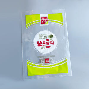 Bolsa de plástico ecológica personalizada para alimentos congelados Parrilla caliente fresca entera Embalaje de pollo asado Bolsa de embalaje de alimentos congelados - Product Image 3