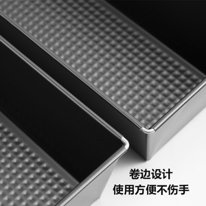 Rectangular Carbon Steel Baking Tray Folded Edge Non-Stick For Bread Cake Toast Oven Use - Product Image 5