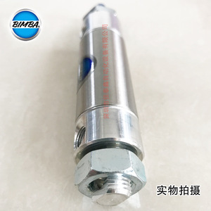 กระบอกลมนิวแมติก Bimba รุ่น 091-Dx ตัวเรือนโลหะ ชิ้นส่วนอุตสาหกรรมอัตโนมัติ - Product Image 2