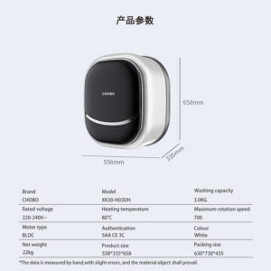 Lave-linge séchant combiné mural mini 3 kg <span class=keywords><strong>pour</strong></span> <span class=keywords><strong>camping</strong></span>-cars et caravanes - Product Image 5