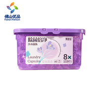 Capsules de lessive 3-en-1 en vrac, perles parfumées, billes de gel, capsules de lessive liquide, booster de savon pour le linge