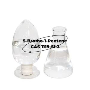 Reactivo de investigación de alta calidad 1g 5-Bromo-1-Pentene Intermedios agroquímicos CAS 1119-51-3 - Product Image 2