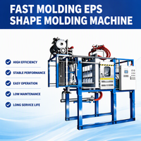 Machine de moulage de boîtes en mousse EPS entièrement automatique à grande vitesse pour la fabrication de boîtes d'emballage en EPS