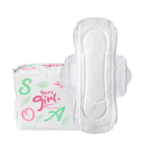 Экологичные 100% органические хлопковые биоразлагаемые одноразовые супервпитывающие гигиенические прокладки с дышащими толстыми крылышками для защиты от протеканий - Product Image 1