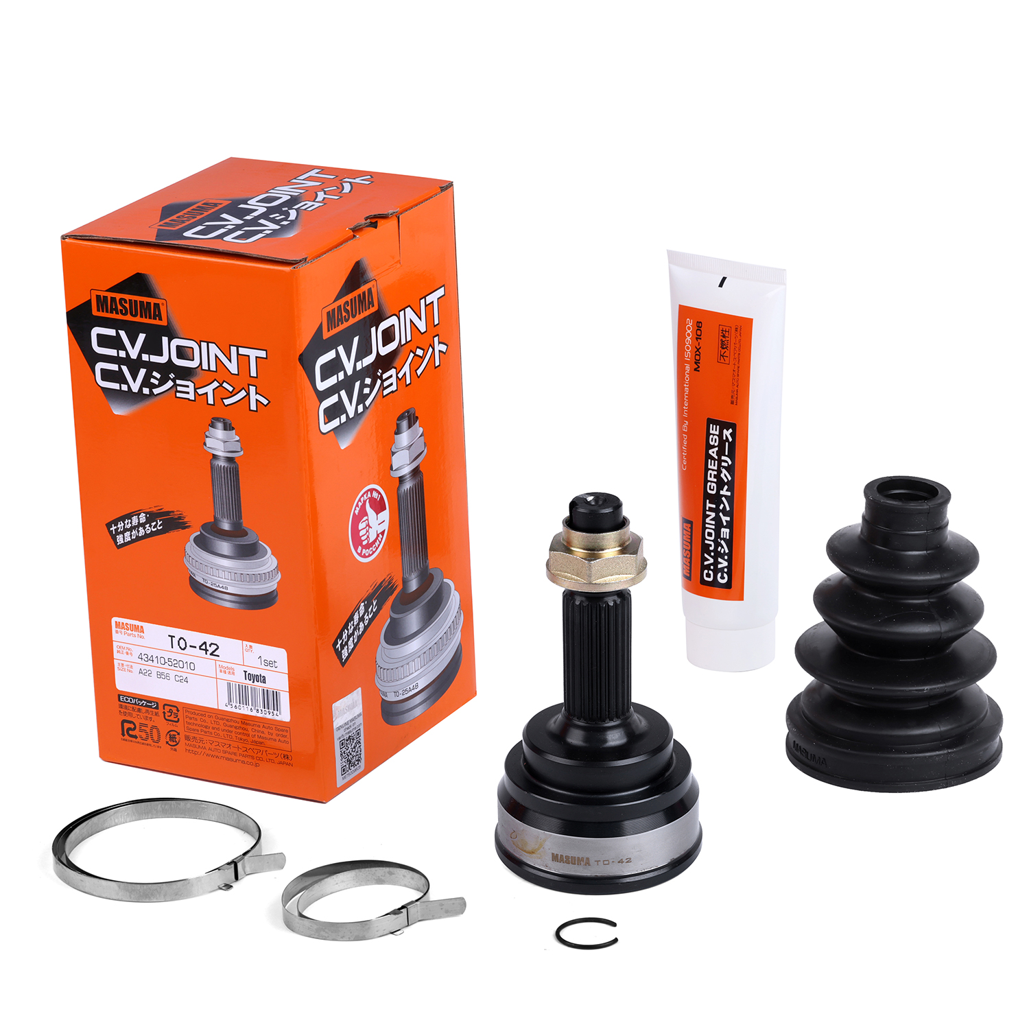 Joint de cardan à rotule TO-42 MASUMA pour demi-arbre de transmission, joint  de cardan 36X47.85 pour Nissan MURANO Z50| Alibaba.com