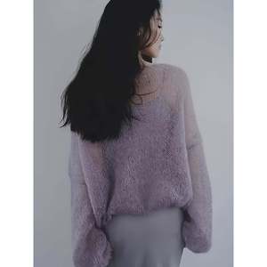 Pull à épaules dénudées violet clair S, haut en tricot duveteux pour femme - Product Image 5