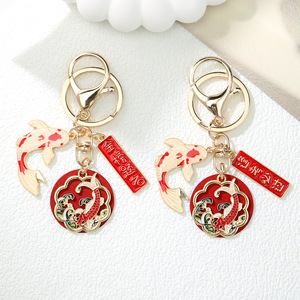 Porte-clés en métal « Top Scorer » avec pendentif Koi de l'Examen Impérial, cadeau de motivation pour les lycéens et cadeau de remise de diplôme - Product Image 2