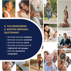 โอเมก้า-3 EPA & DHA ซอฟต์เจล แบรนด์ส่วนตัว บำรุงสายตา ดูแลสมองและกระดูกข้อต่อ - Product Image 5