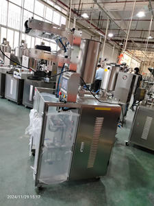 เครื่องบรรจุถุงอัตโนมัติสำหรับ15มล. 20มล. สำหรับน้ำเชื่อมแยมน้ำผึ้งครีมน้ำซอสมะเขือเทศ-กระดาษสำหรับอาหาร - Product Image 3