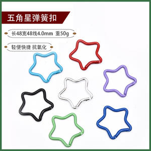 Llavero con mosquetón de aluminio Star, carga de 5 kg, duradero, para decoración de ropa Axk - Product Image 4