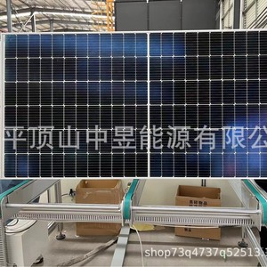 Panneau solaire monocristallin PerC 166 mm x 166 mm 450 W, module photovoltaïque pour usage résidentiel - Product Image 1