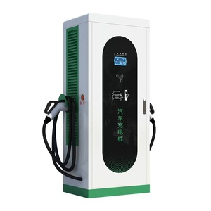 Station de recharge commerciale pour véhicules électriques 30 kW, borne de recharge au sol, équipement de distribution d'énergie pour véhicules à énergie nouvelle - Product Image 1