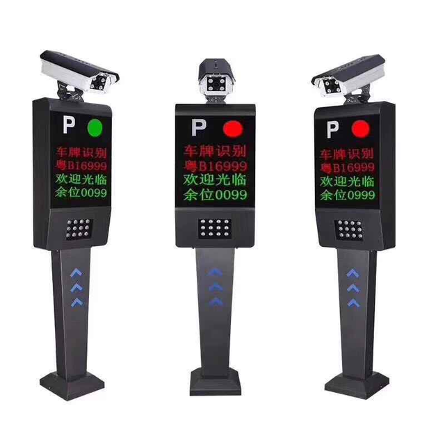 Austria Automatic Number Plate Recognition Software Parking System