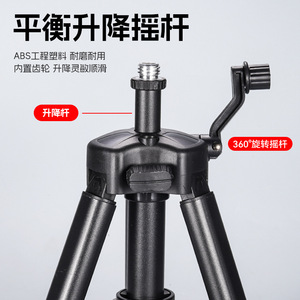 <b>Laser</b> <b>Level</b> Bracket Aluminum Alloy 1/4 Thread Mounting Bracket For Home Renovation Site Repair - Product Image 4