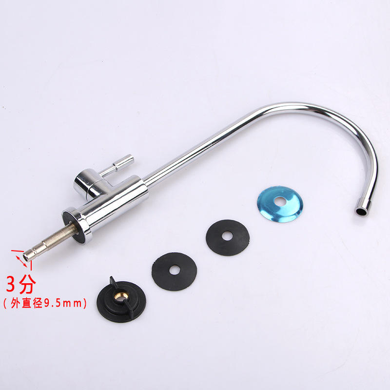 ก๊อกน้ำ 3 จุด (พร้อมข้อต่อ)