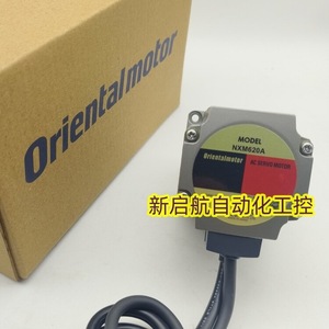 มอเตอร์เซอร์โว Orientalmotor รุ่น NXM620A สำหรับมอเตอร์สเต็ปเปอร์ ผลิตในญี่ปุ่น - Product Image 1