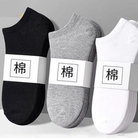 Faible MOQ Emballage de Chaussettes Personnalisé Étiquette Carton Luxe Papier Enveloppe Chaussettes Étiquette Suspendue pour 1/2/3 Paires
