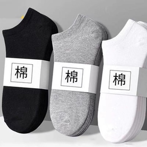 Thấp Moq Tùy Chỉnh Vớ Bao Bì Các Tông Bọc Nhãn Sang Trọng Giấy Gói Vớ Treo <span class=keywords><strong>Tag</strong></span> Cho 1/2/3 Cặp - Product Image 5