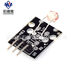 Module de micro-photo-résistance Hongwei KY-018, capteur de lumière pour projets Arduino - Product Image 2