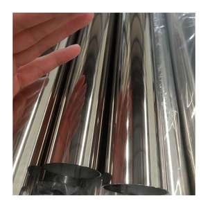 201ท่อม่านสแตนเลส3660มม. 4572มม. สายยางเคลือบเงา ASTM จากโรงงานจีน - Product Image 1