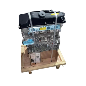 Nouveau moteur BMW N42 N46 de haute qualité pour BMW <span class=keywords><strong>318i</strong></span> E46 E90 E93 E84 E87 E88 E82 E60 E92 2.0 - Product Image 4