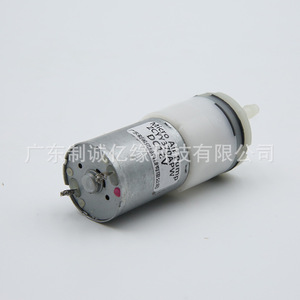 Micro Air <b>Pump</b> ZCYY370APW DC12V Portable <b>Water</b> Dispenser <b>Pump</b> - Product Image 3