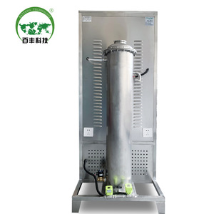 Machine de désinfection à l'ozone Baifeng Technology 2000L/h 15kW, équipement de traitement de l'eau pour la filtration des eaux usées - Product Image 2