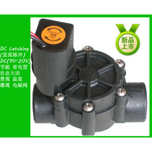 Válvula Solenoide Z&W DC 12V con Cuerpo de Plástico para Control de Flujo de Agua en Riego y Tratamiento de Agua - Product Image 5