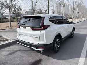 <span class=keywords><strong>Honda</strong></span> <span class=keywords><strong>CRV</strong></span> 1.5T <span class=keywords><strong>2023</strong></span>, SUV Automático, Pintura Original, Techo Panorámico, Encendido sin Llave, Auto Usado - Product Image 5