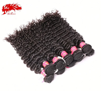 Оптовые поставки 100% бразильских волос Deep Wave Remy в пучках, 10-34 дюйма, двойной вытяжки, для наращивания