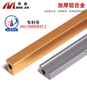 Ming Xin Aluminum Alloy <b>Wardrobe</b> Door Straightener Single Handle Wall Mount Dull Gold Vifa Gold Black Iron Gray Cabinet <b>Hardware</b> - Product Image 1