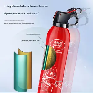 طفاية حريق صغيرة محمولة للسيارات من يوكي، مصنوعة من الفولاذ السبائكي، وزن 1.2 كجم، لون أحمر، للاستخدام المنزلي - Product Image 2