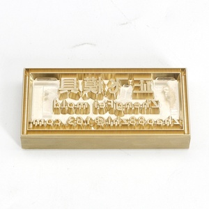 Sceau de haute qualité avec logo personnalisé, moule de marquage à chaud, logo personnalisé élégant, sceau en cuir, sceau en bois, sceau de gaufrage - Product Image 3