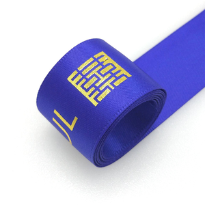 ริบบิ้นผ้าซาตินโพลีเอสเตอร์พิมพ์โลโก้ตามสั่งสำหรับห่อของขวัญ - Product Image 3