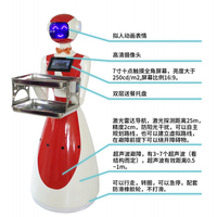 Robot de livraison de nourriture compact, robot serveur de restaurant de petite taille avec capacité de franchissement de chemins étroits pour les petits cafés et bars