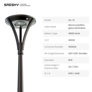 Lampioni Solari SRESKY <span class=keywords><strong>per</strong></span> Paesaggi Urbani, Lampada <span class=keywords><strong>Solare</strong></span> 3000LM Impermeabile <span class=keywords><strong>per</strong></span> <span class=keywords><strong>Esterni</strong></span>, Illuminazione Stradale Integrata <span class=keywords><strong>a</strong></span> <span class=keywords><strong>Energia</strong></span> <span class=keywords><strong>Solare</strong></span> - Product Image 5