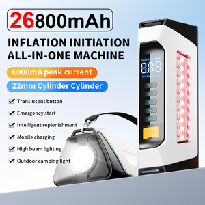 เครื่องจั๊มสตาร์ท 26800mAh กระแสไฟสูงสุด 6000A แรงดันไฟฟ้า 14.8V สายไฟยาว 30 ซม. พร้อมปั๊มลมและไฟ LED สำหรับใช้ในกรณีฉุกเฉินในรถยนต์ - Product Image 2