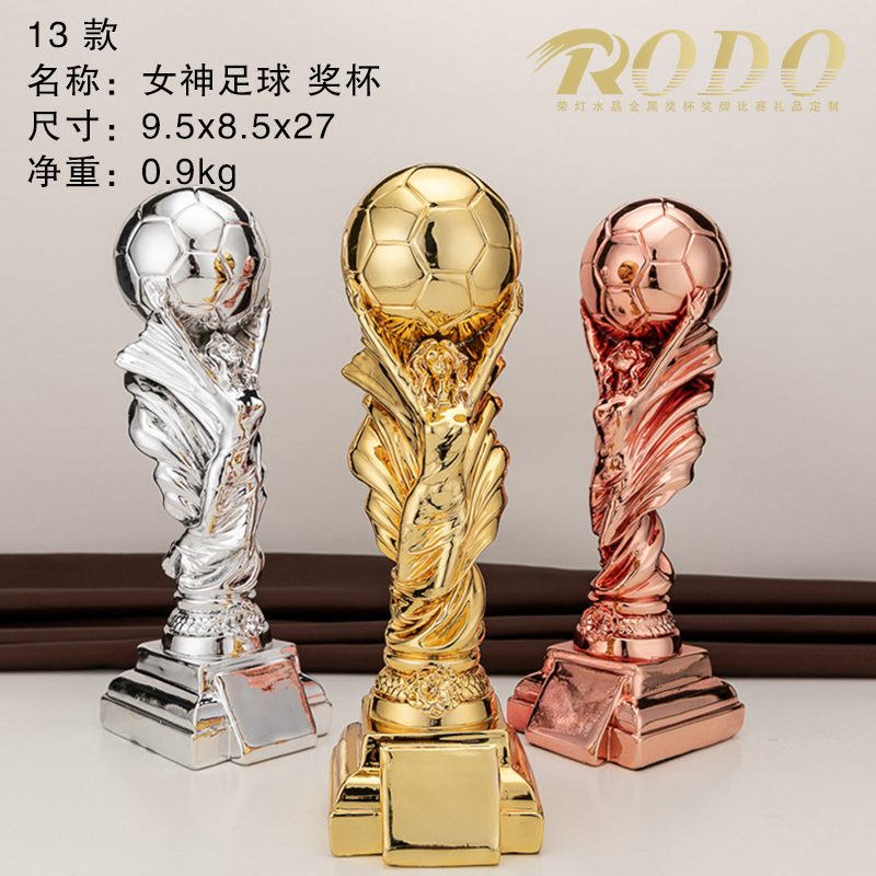 13 oro/argento/rame
